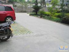 思源花园 2室2厅 南