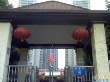 金色世纪 3室1厅 南