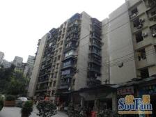 模范村 京华院一房34万