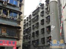 9号线小龙坎站 京华院精装三房 业主换房急售