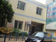 三峡广场 南友村二房58万