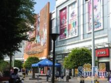 百信广场 1室0厅 西南