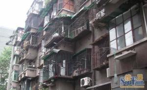 平福巷2号小区 2室1厅 东南