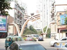 步行街 春晖花园二房65万