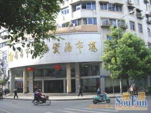 扁担巷 南北通透,采光好 装修好,环镜优美 视野好,诚心出售