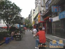 扁担巷 南北通透,采光好 装修好,环镜优美 视野好,诚心出售