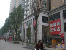步行街 国瑞城三房81万