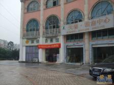 步行街 三木花园一房46万