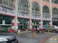 步行街 出门商圈 生活方便,配套完善