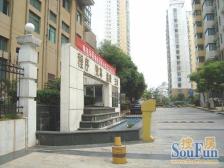 标准1房1厅 全明户型 拎包入住