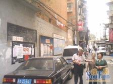 广润门三区(广外八片) 南北通透,采光好 近地铁 视野好,诚心出售