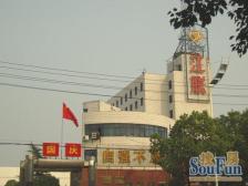 生活配套齐全 视野好 户型方正 格局分明