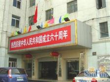 江铃梨园一区 南北通透,采光好 近地铁 视野好,诚心出售