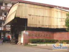 3号线江铃站 梨园小区中间楼层 业主诚心出售