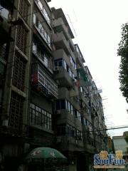南池路18号南方电动宿舍南北通透,采光好装修好,环镜优美近地铁中间楼层