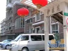 大理石楼道~原建电梯洋房~内环内~地铁口~低密社区