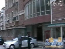 内环,大复式送露台,1梯2户,不靠马路,繁华地段,诚意出售