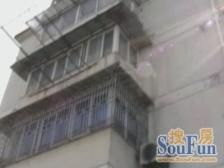 精装南北通,板式户型,采光通风很好,非顶楼!