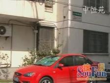 一梯两户,园南优选,商品房,一梯两户