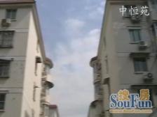 一梯两户,园南优选,商品房,一梯两户