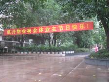 正规两房带大阳台。装修两年前翻新过,可拎包入住