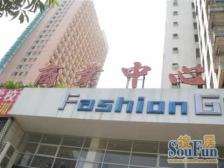 中心广场 靓装修小三房 业主诚意出售