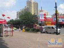 中心广场电梯三房香港业主诚意出售