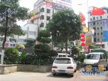 过五唯一,税费少,户型好,交通便利