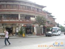 榕门路 南北通透,采光好 装修好,环镜优美 近地铁 视野好,诚心出售