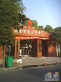 苏圃路1室1厅南北