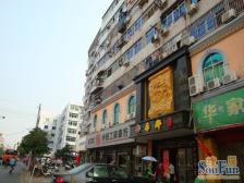 象山南路 南北通透,采光好 近地铁 视野好,诚心出售