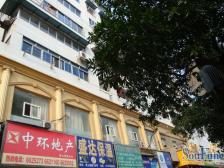 象山南路 南北通透,采光好 近地铁 视野好,诚心出售