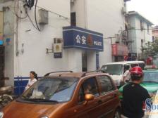 此房满五,格局好, 视野开阔,全天阳光,配套齐全