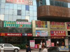 罗湖宝安路整层低价抛售 两本证 1900平 仅售4160万