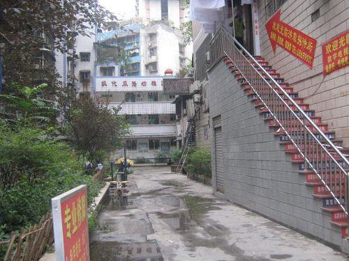 前进路老小区