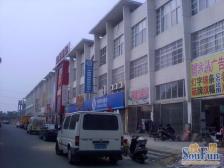 翰园小区 3室2厅 南 北