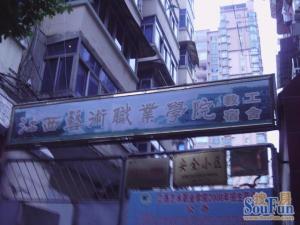 章江路 2室1厅 南 北