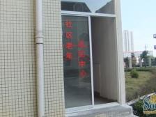 红谷滩万达广场 南昌二中 地铁口