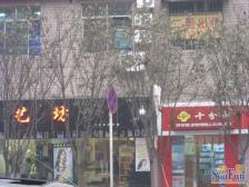 南坪万达商圈 精装正规三房 D珊 胡 业主急售 看房方便