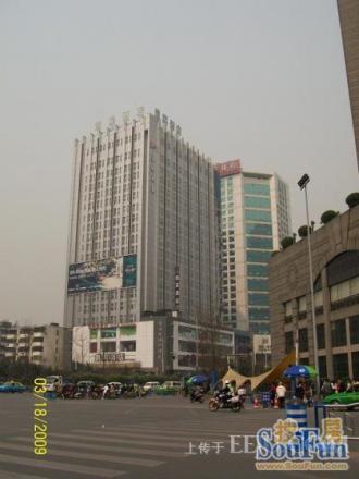 嘉好大厦实景图