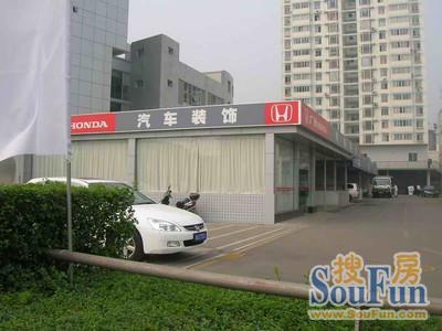 牛王庙干部宿舍实景图