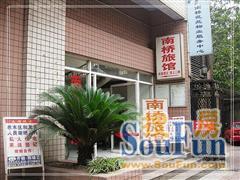 南桥花园3室2厅东南