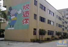华安小区大两房业主诚心卖看上可谈