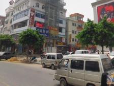 常平道旁适合白领单身居住的房子