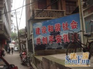 嫁妆街 南北通透,采光好 装修好,环镜优美 近地铁 视野好,诚心出售