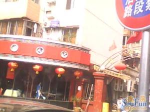 自由都 南北通透,采光好 装修好,环镜优美 中间楼层