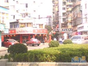 自由都 南北通透,采光好 装修好,环镜优美 近地铁 周边匹套完善,,出行方便