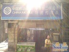 此房采光性和通透性都很好,位于城市闹区,交通便利