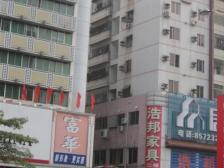 柏景豪庭 朝虎门公园 大户型满五唯一无欠款