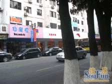 长青东街 3室2厅 西